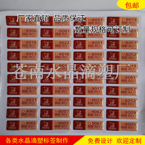 ���I����ˮ������